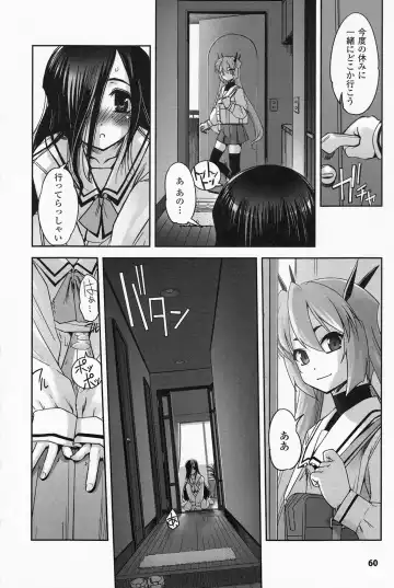 [Sasayuki] Mahou Shoujo Isuka ~after school.~ Fhentai.net - Page 58