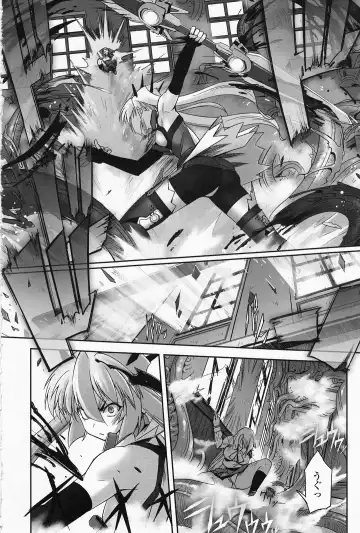 [Sasayuki] Mahou Shoujo Isuka ~after school.~ Fhentai.net - Page 92