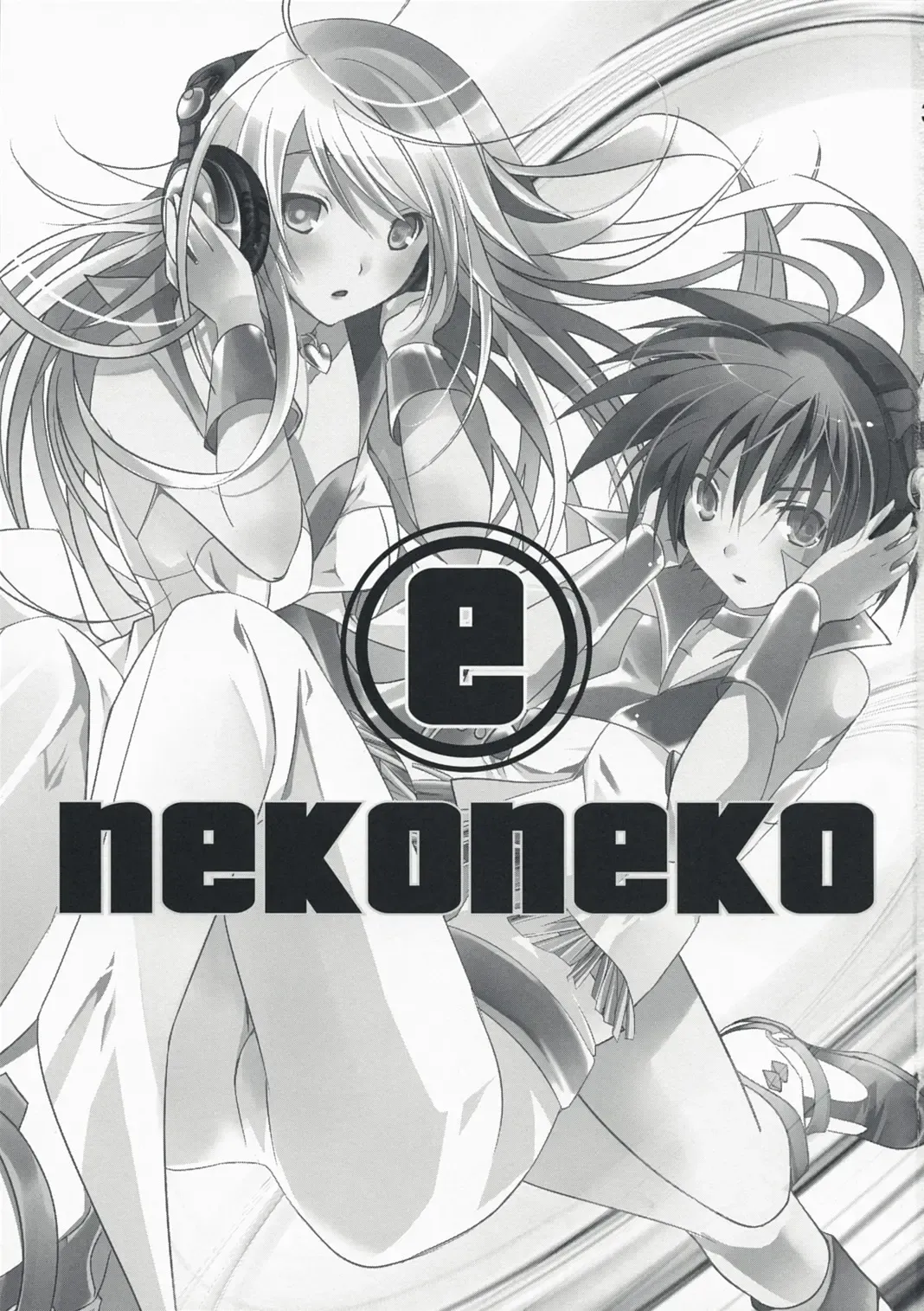 [Taira Tsukune] NekoNeko Rank E Fhentai - Page 2