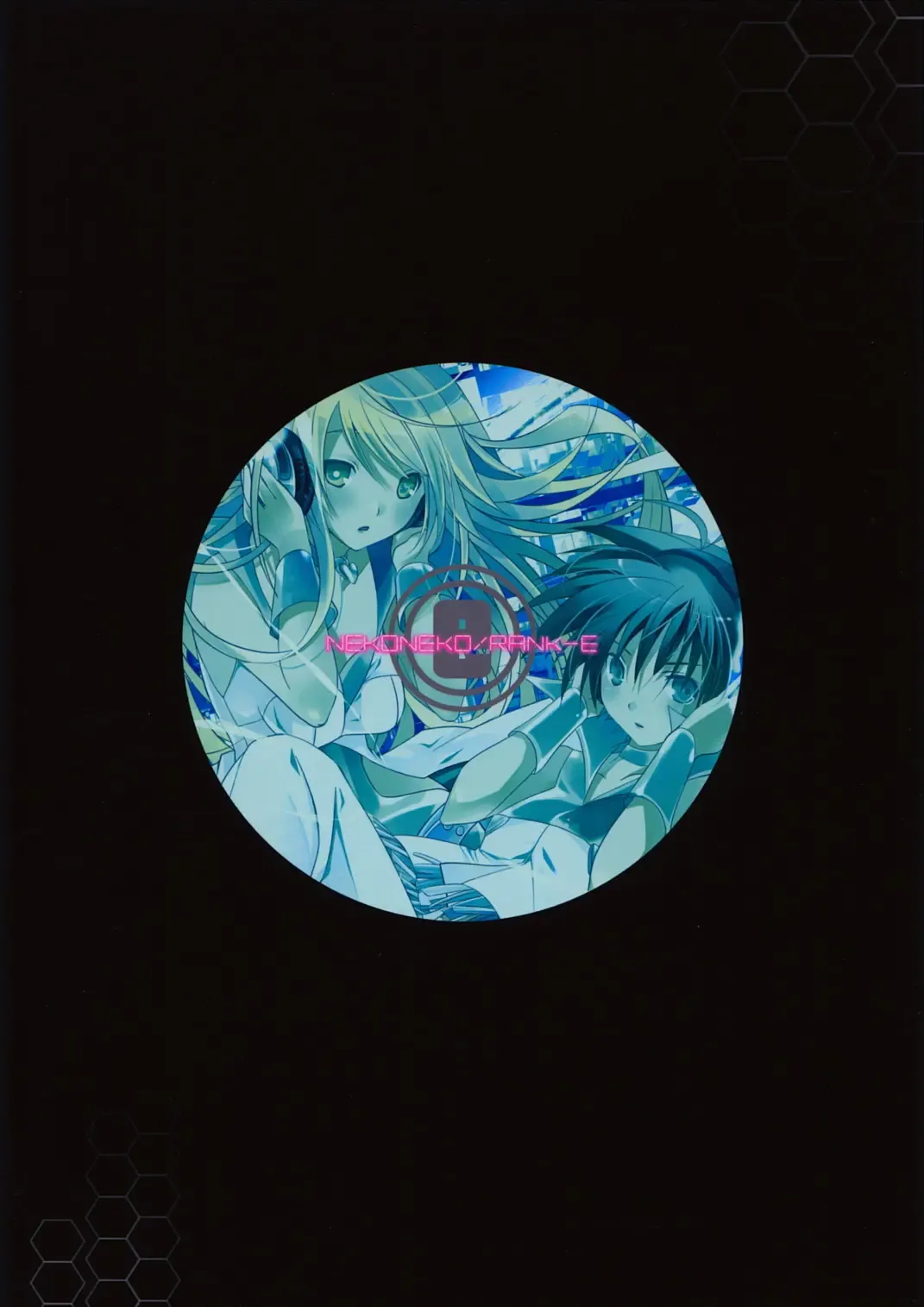 [Taira Tsukune] NekoNeko Rank E Fhentai - Page 42