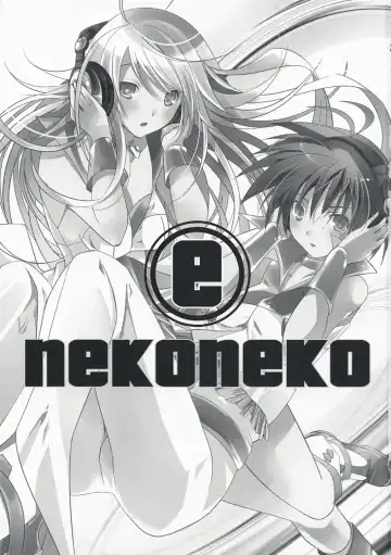 [Taira Tsukune] NekoNeko Rank E Fhentai - Page 2