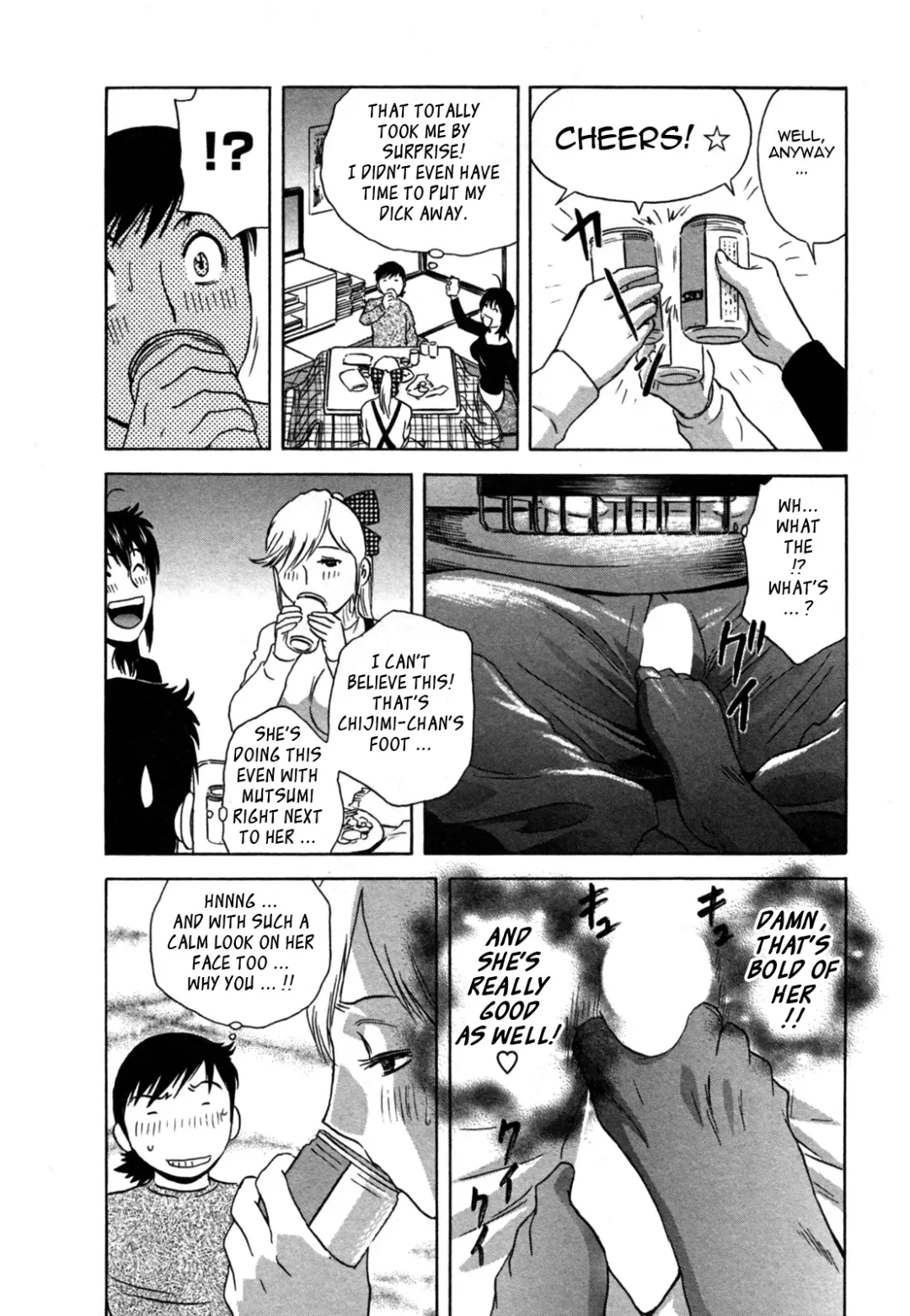 [Hidemaru] Zokkon! Boin Onsen | Boing Boing Onsen Vol. 2 Fhentai.net - Page 121