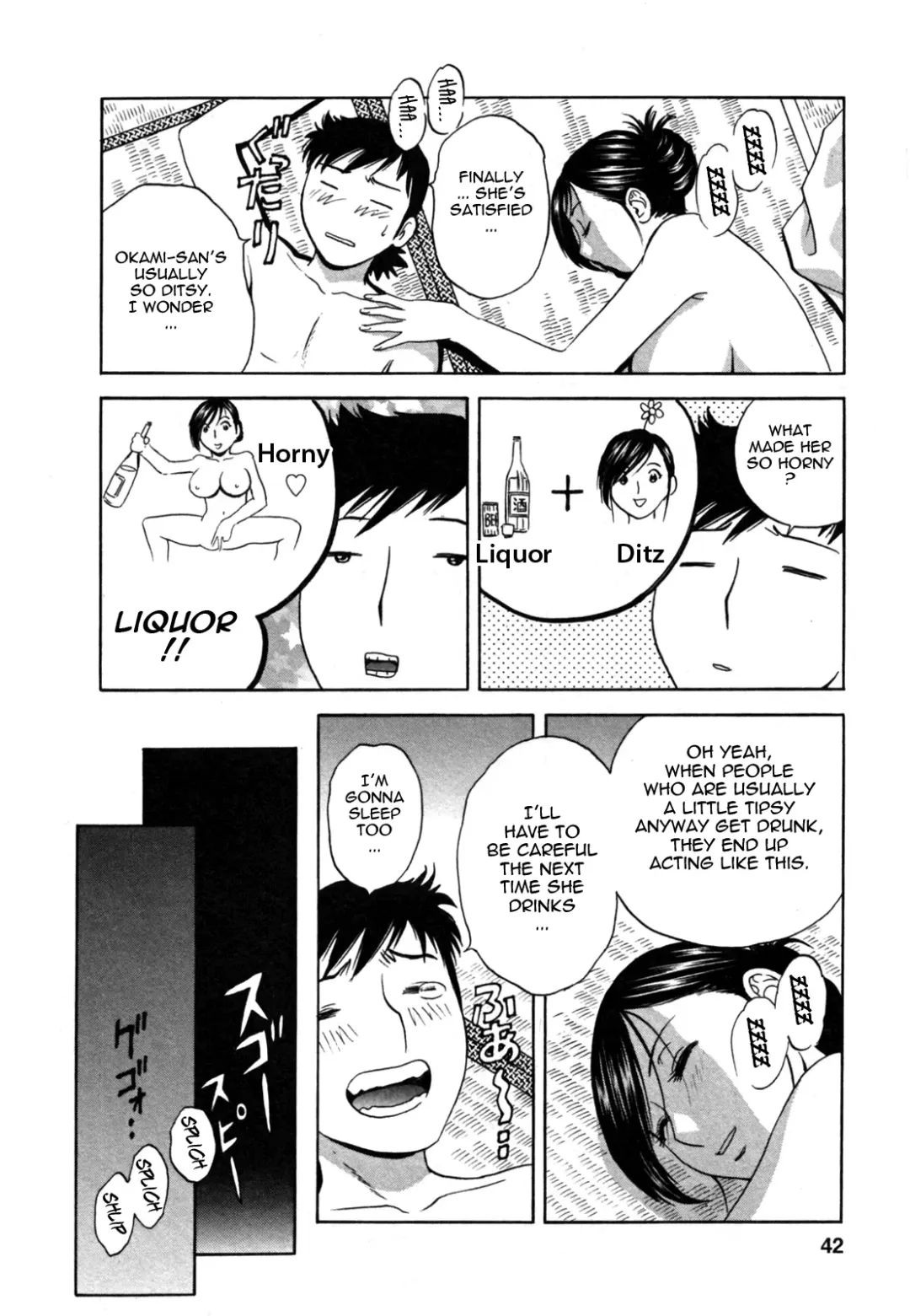 [Hidemaru] Zokkon! Boin Onsen | Boing Boing Onsen Vol. 2 Fhentai.net - Page 44