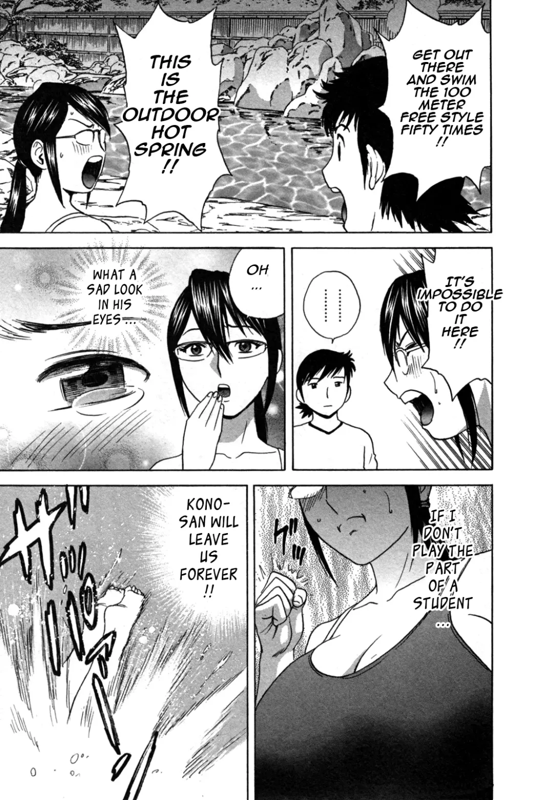 [Hidemaru] Zokkon! Boin Onsen | Boing Boing Onsen Vol. 2 Fhentai.net - Page 59