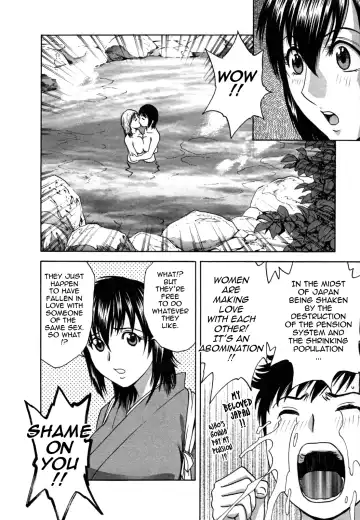 [Hidemaru] Zokkon! Boin Onsen | Boing Boing Onsen Vol. 2 Fhentai.net - Page 12