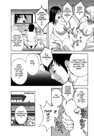 [Hidemaru] Zokkon! Boin Onsen | Boing Boing Onsen Vol. 2 Fhentai.net - Page 16