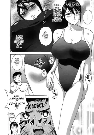 [Hidemaru] Zokkon! Boin Onsen | Boing Boing Onsen Vol. 2 Fhentai.net - Page 58