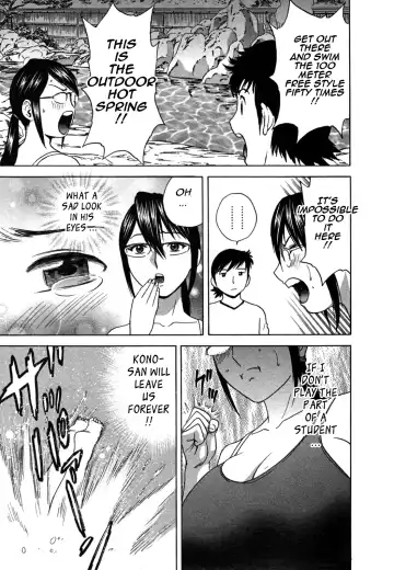 [Hidemaru] Zokkon! Boin Onsen | Boing Boing Onsen Vol. 2 Fhentai.net - Page 59