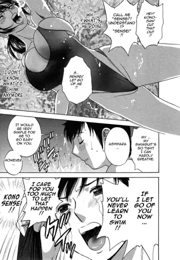 [Hidemaru] Zokkon! Boin Onsen | Boing Boing Onsen Vol. 2 Fhentai.net - Page 61