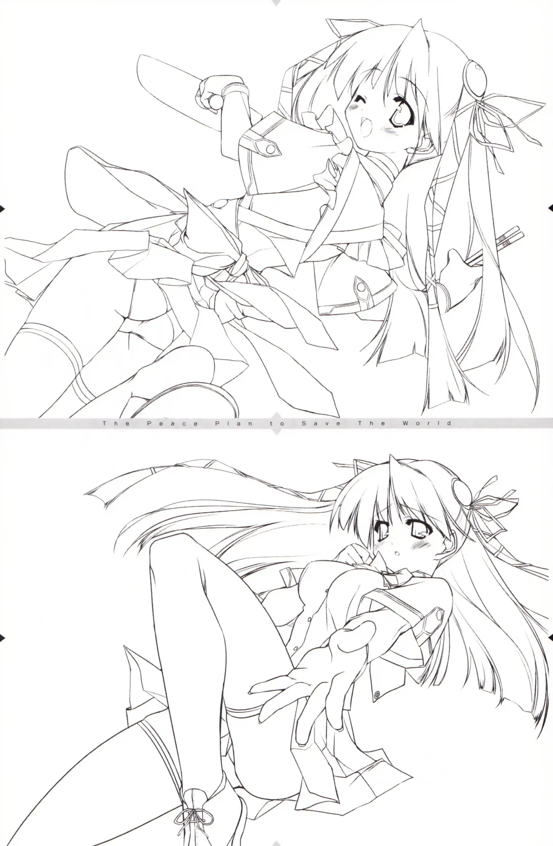 [Urotan] The Art of the Night Wizard - Mahou Taisen Gashuu Fhentai - Page 11