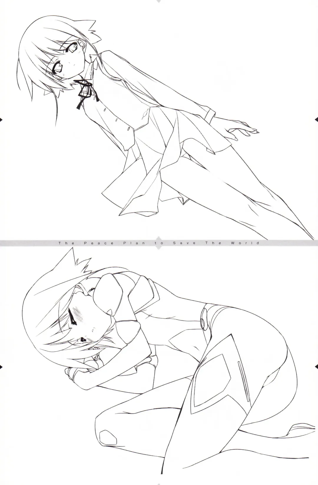 [Urotan] The Art of the Night Wizard - Mahou Taisen Gashuu Fhentai - Page 16