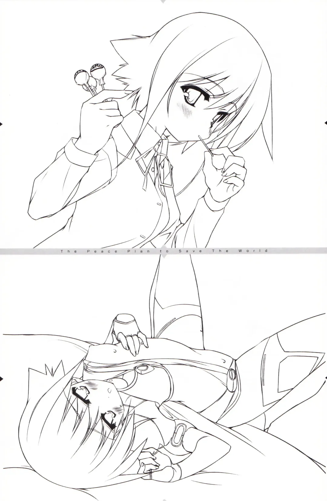 [Urotan] The Art of the Night Wizard - Mahou Taisen Gashuu Fhentai - Page 17