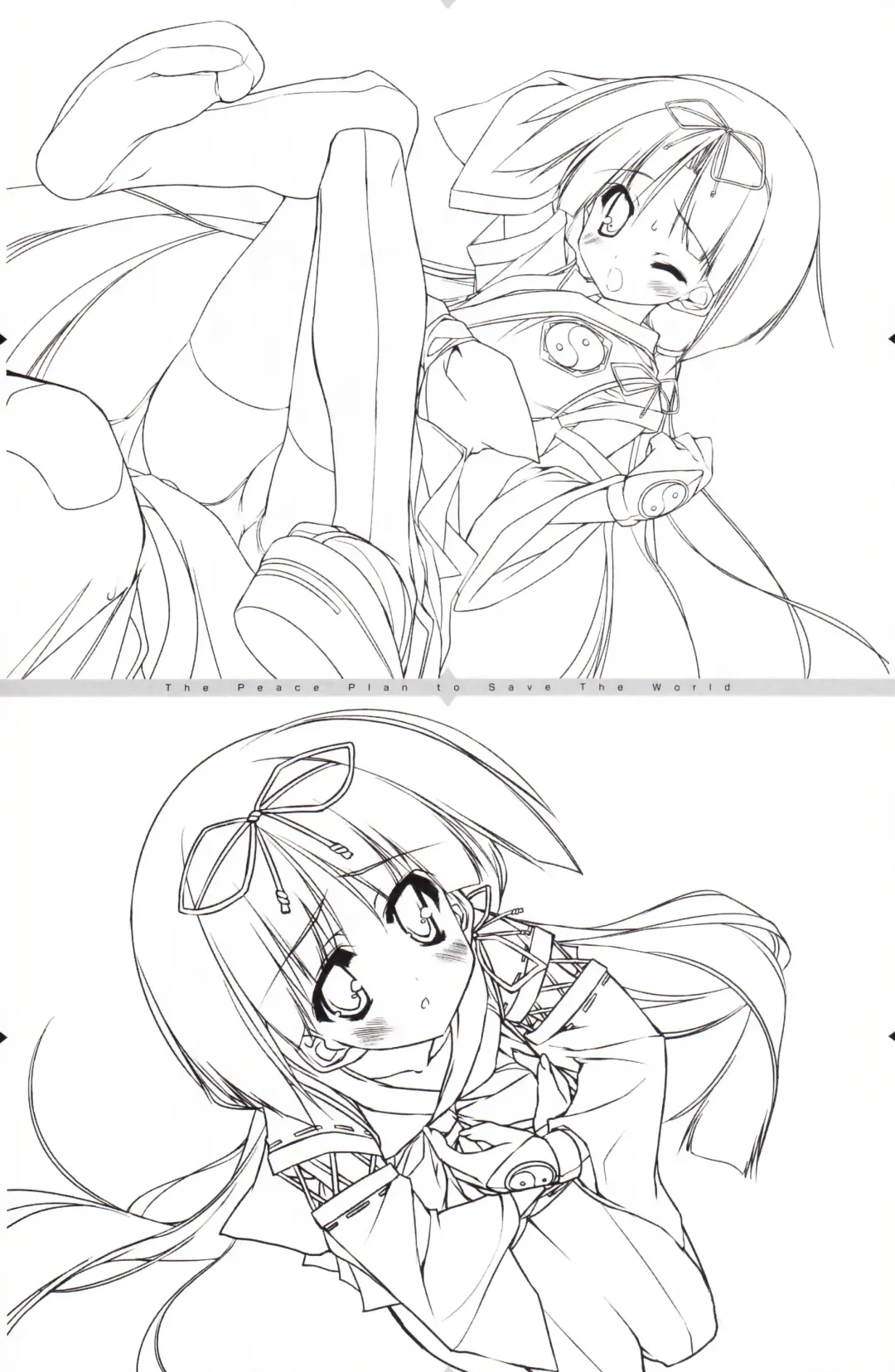 [Urotan] The Art of the Night Wizard - Mahou Taisen Gashuu Fhentai - Page 22