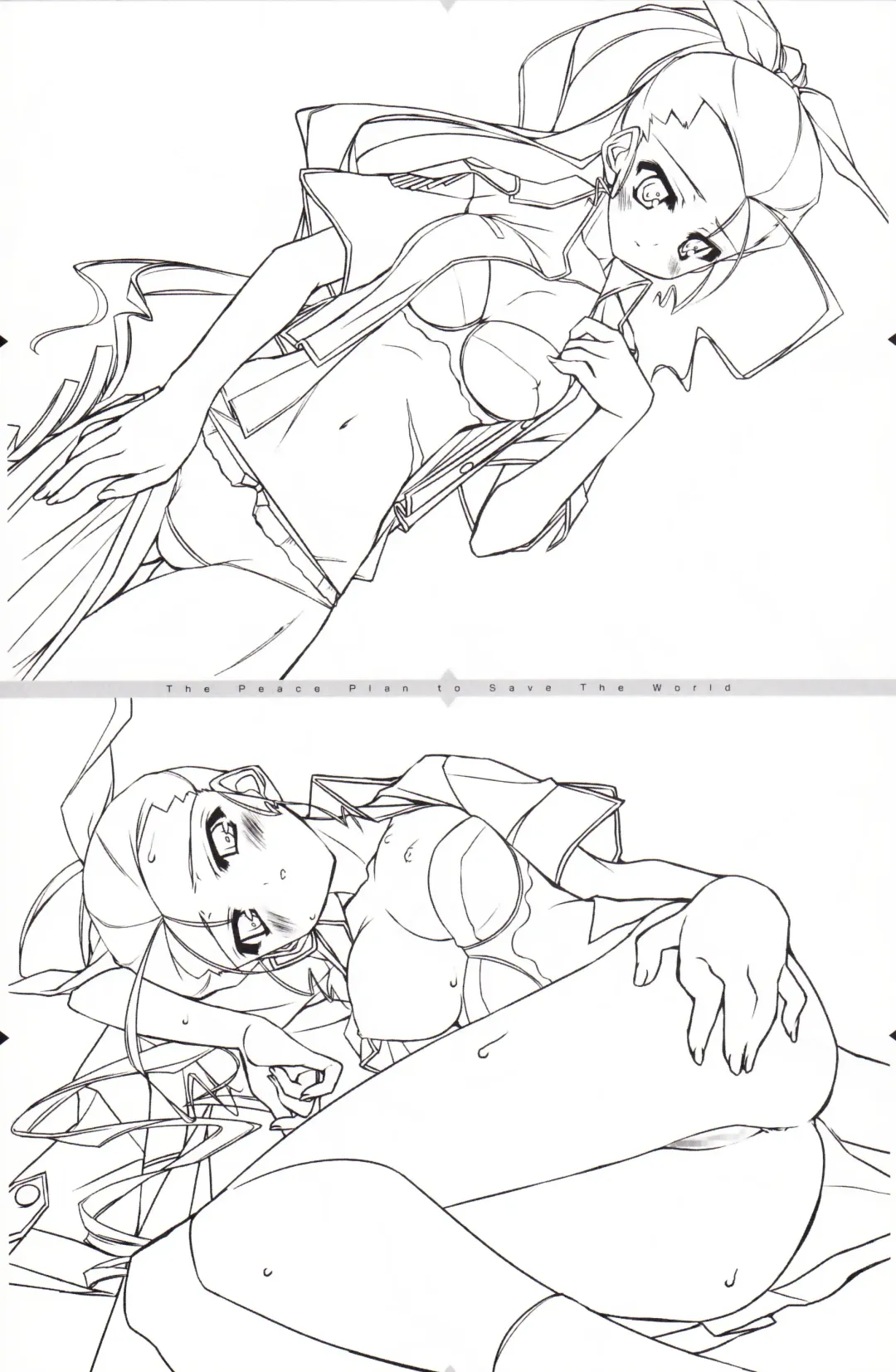 [Urotan] The Art of the Night Wizard - Mahou Taisen Gashuu Fhentai - Page 28