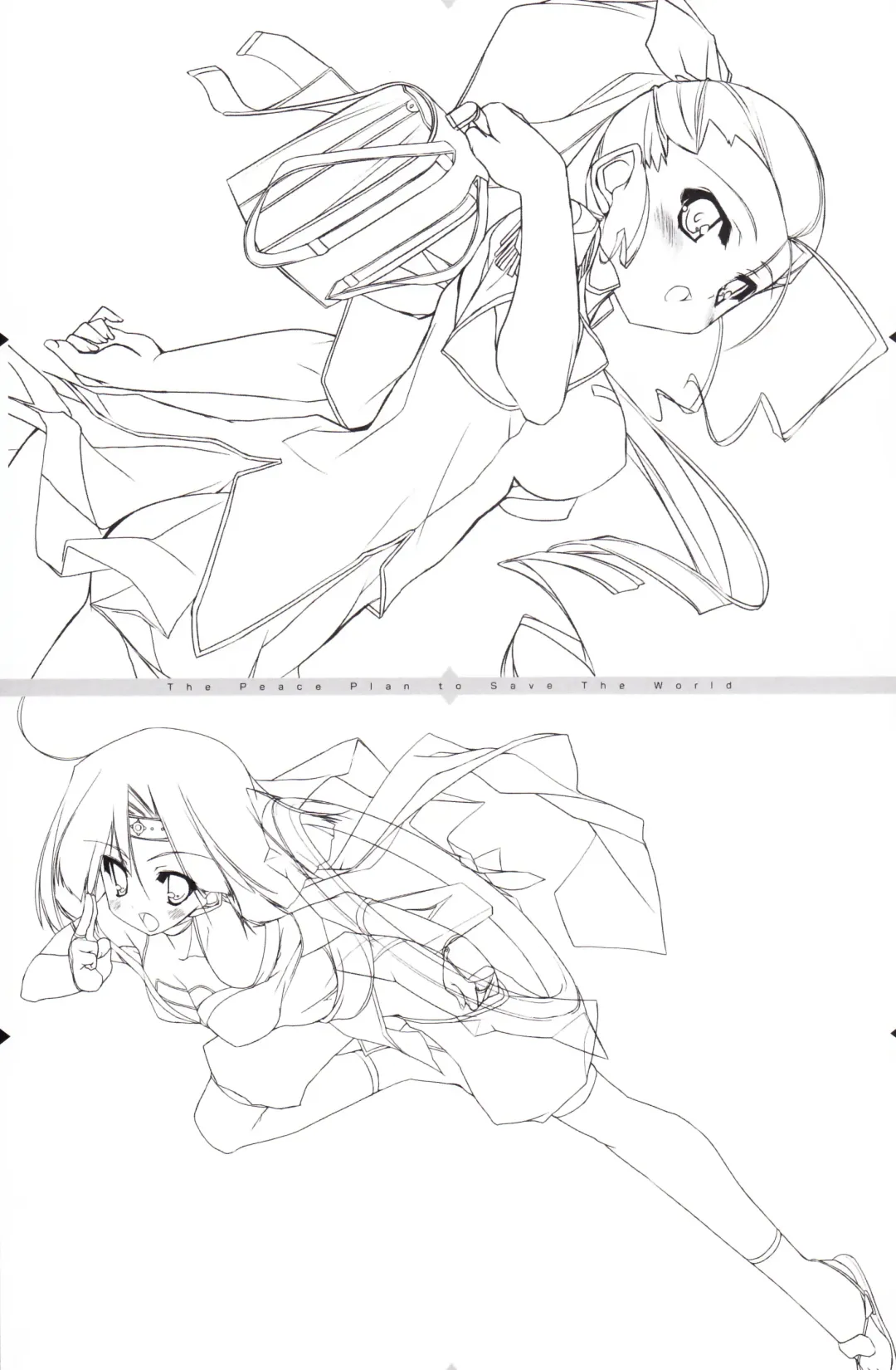 [Urotan] The Art of the Night Wizard - Mahou Taisen Gashuu Fhentai - Page 32