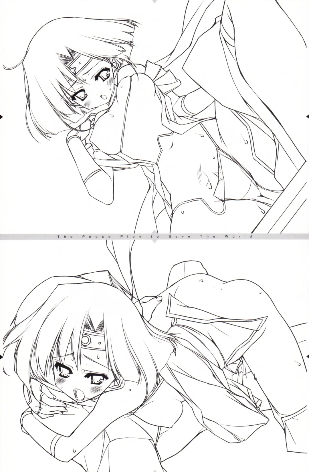 [Urotan] The Art of the Night Wizard - Mahou Taisen Gashuu Fhentai - Page 36