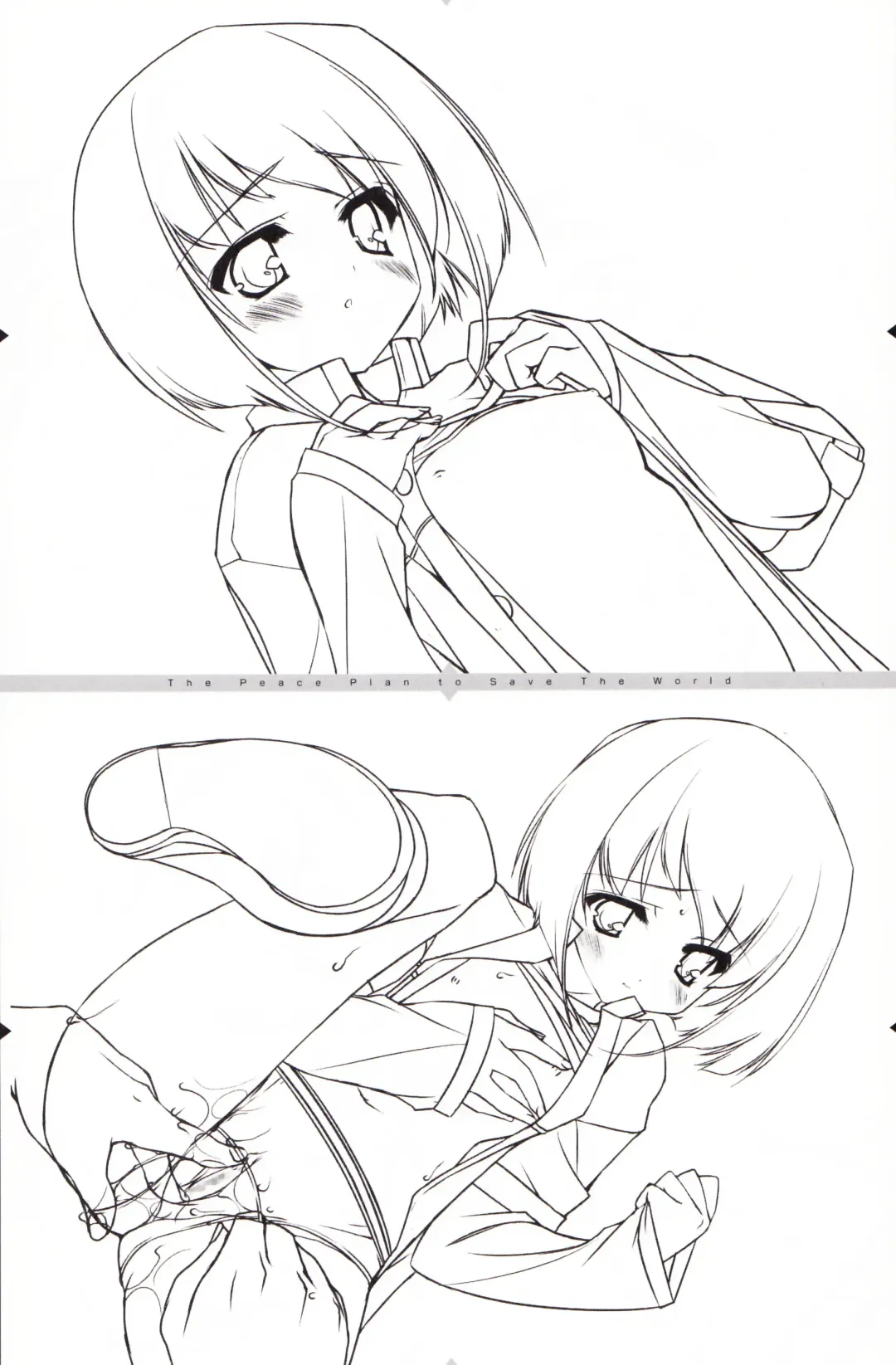 [Urotan] The Art of the Night Wizard - Mahou Taisen Gashuu Fhentai - Page 39