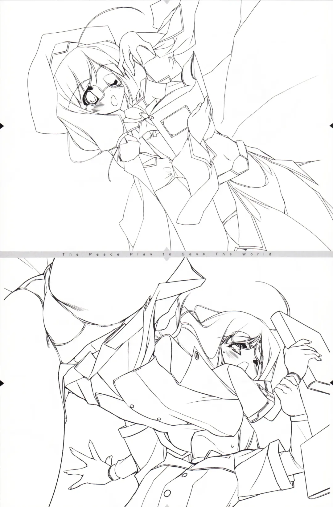 [Urotan] The Art of the Night Wizard - Mahou Taisen Gashuu Fhentai - Page 42