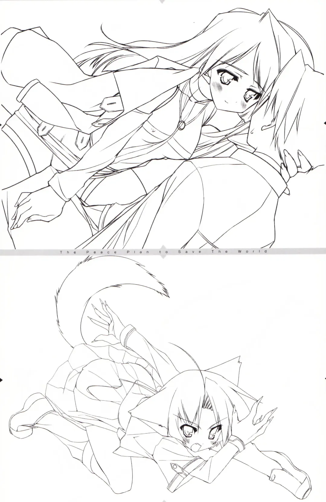 [Urotan] The Art of the Night Wizard - Mahou Taisen Gashuu Fhentai - Page 49