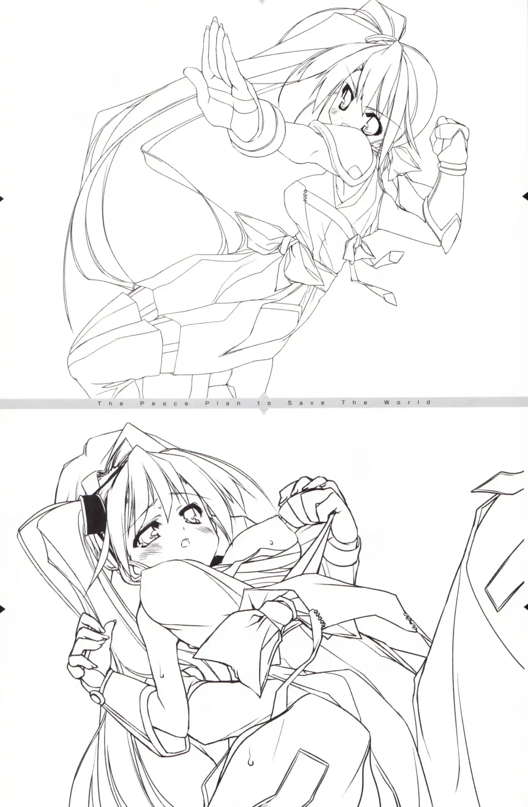 [Urotan] The Art of the Night Wizard - Mahou Taisen Gashuu Fhentai - Page 51