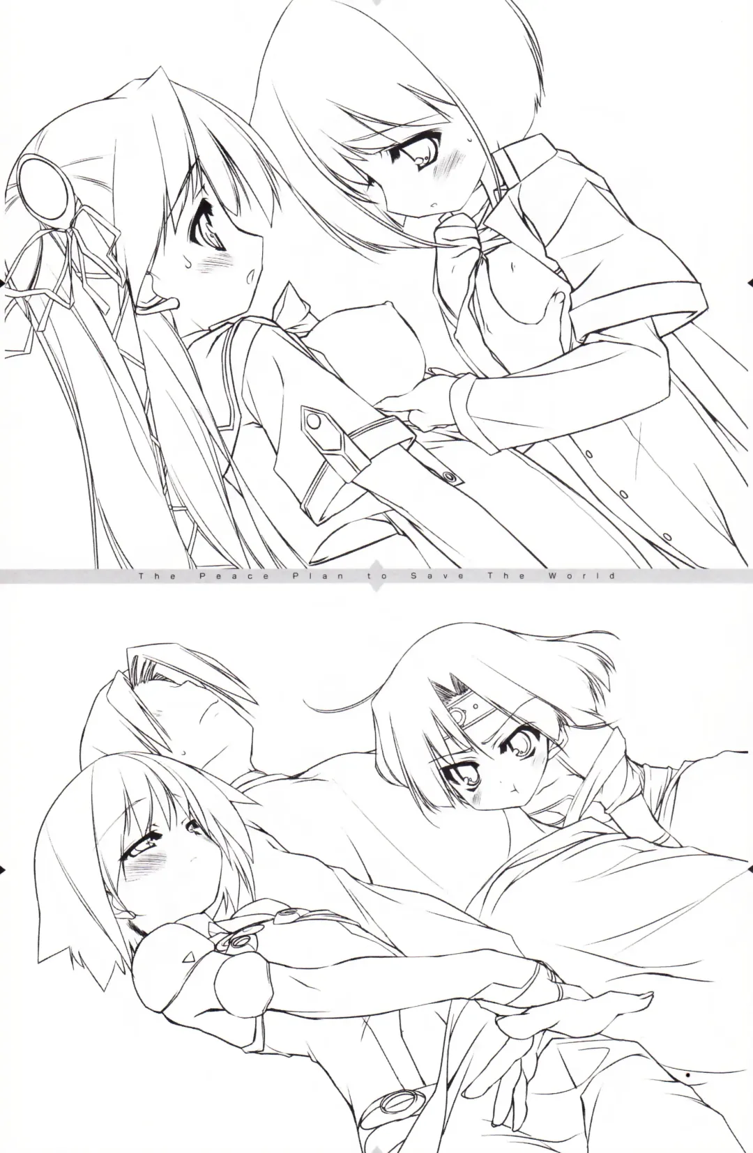 [Urotan] The Art of the Night Wizard - Mahou Taisen Gashuu Fhentai - Page 58