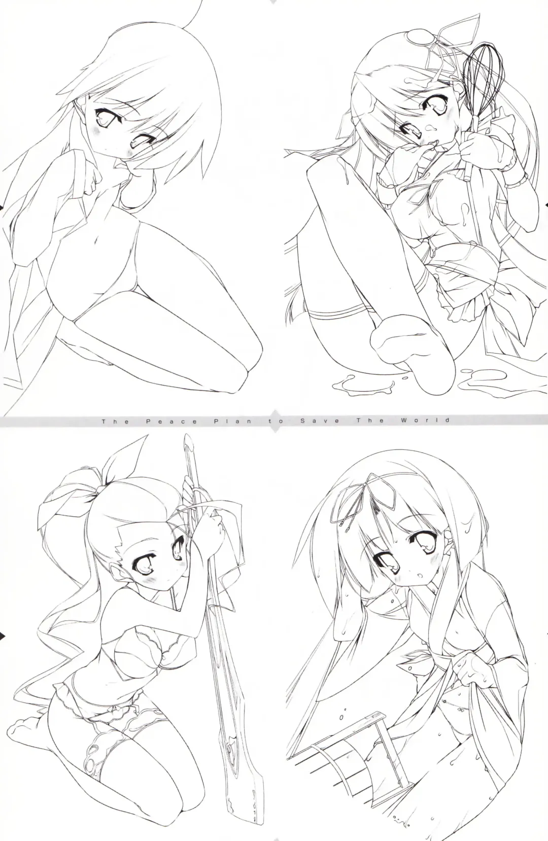 [Urotan] The Art of the Night Wizard - Mahou Taisen Gashuu Fhentai - Page 61