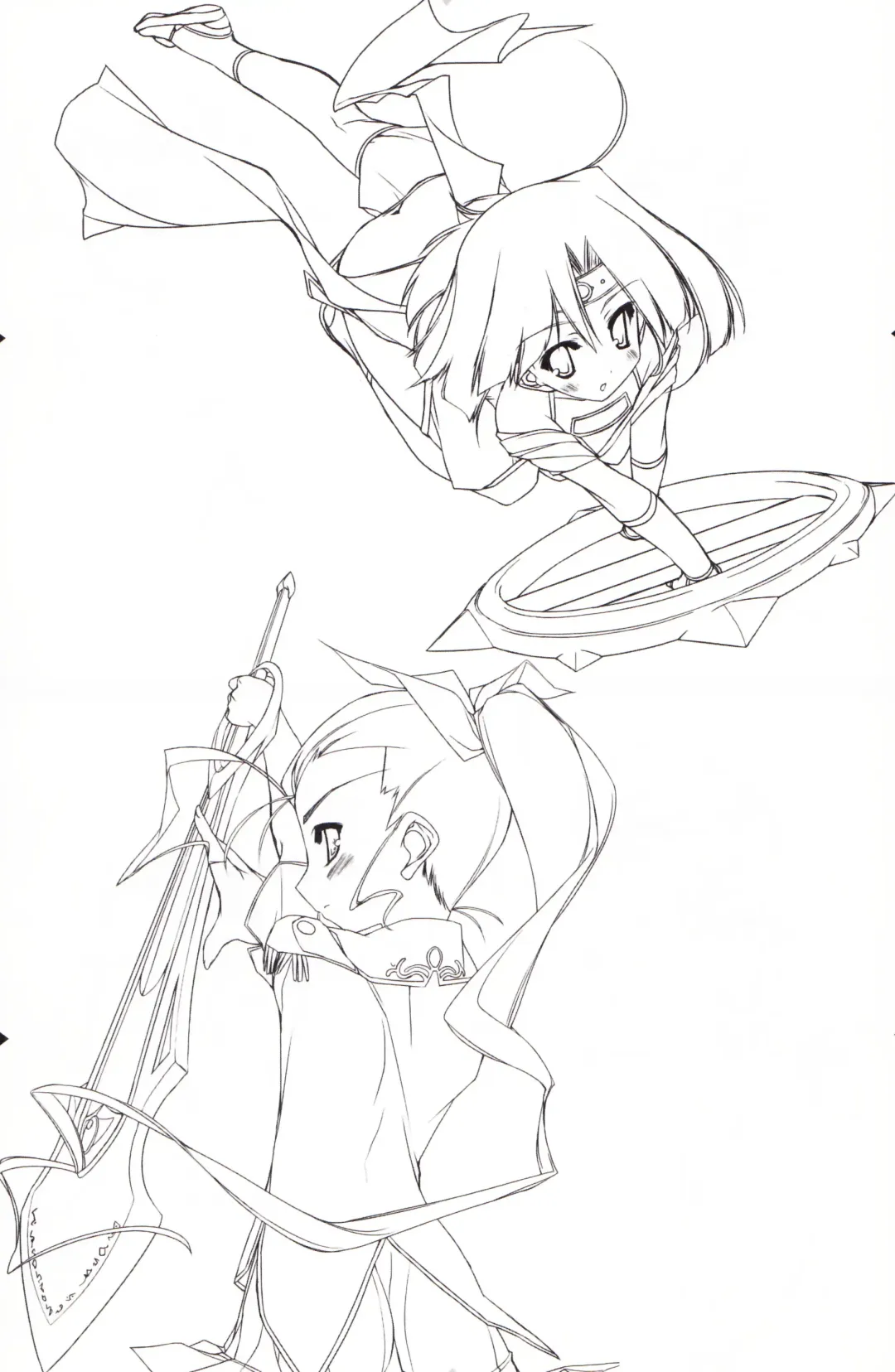 [Urotan] The Art of the Night Wizard - Mahou Taisen Gashuu Fhentai - Page 63