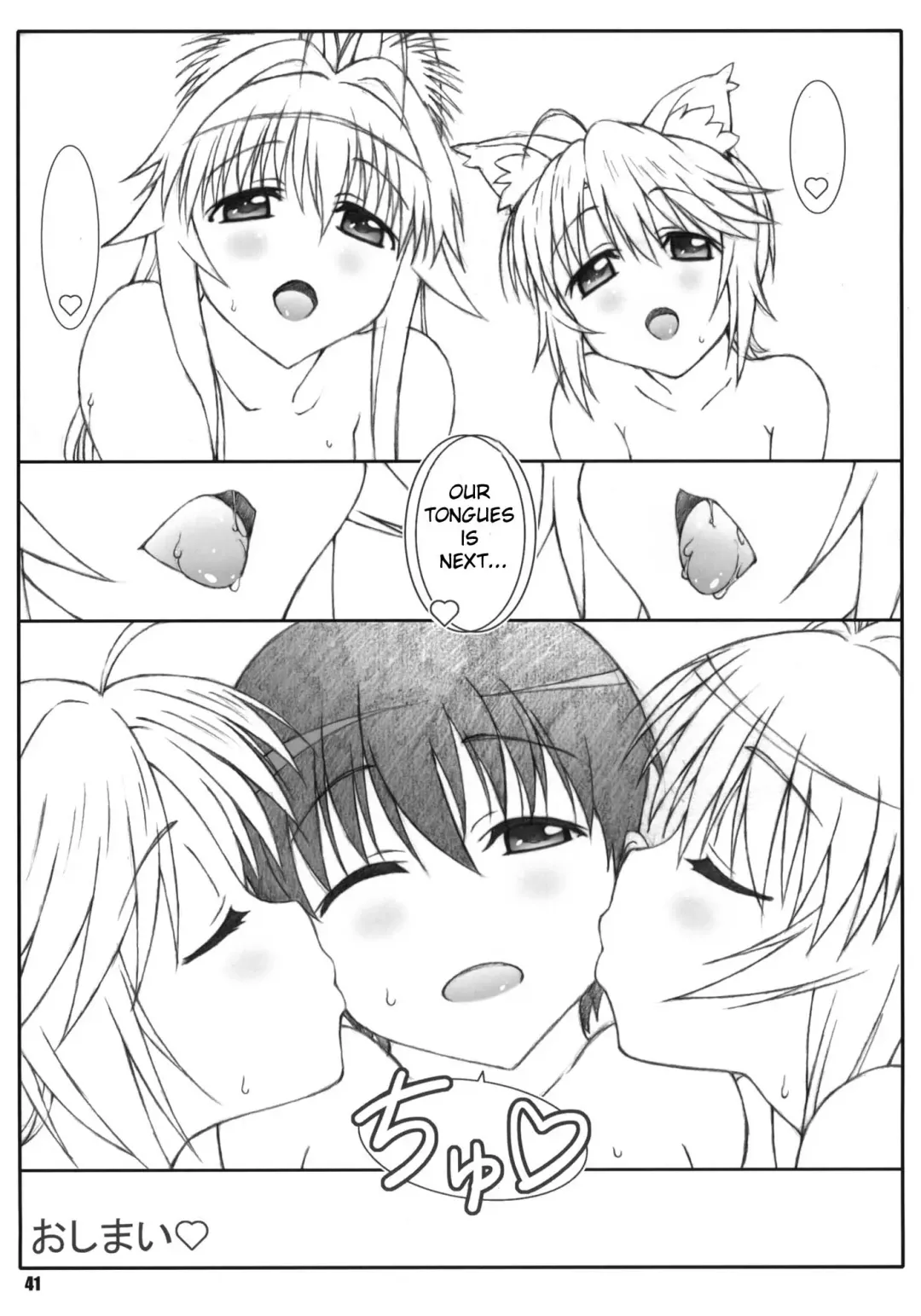 [Shikishima Shoutarou - Shikishima Tenki] Minamoto-san 4 Fhentai - Page 40