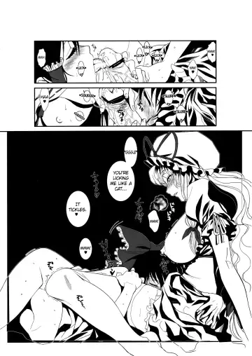 [Hiroe Rei] Touhou Enrashou Yukari Fhentai - Page 6