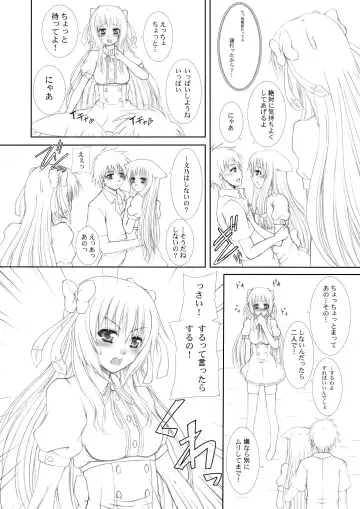 [Sessa Takuma] 2009-2010 Nen Soushuuhen Love Love Pack 2 Fhentai - Page 49