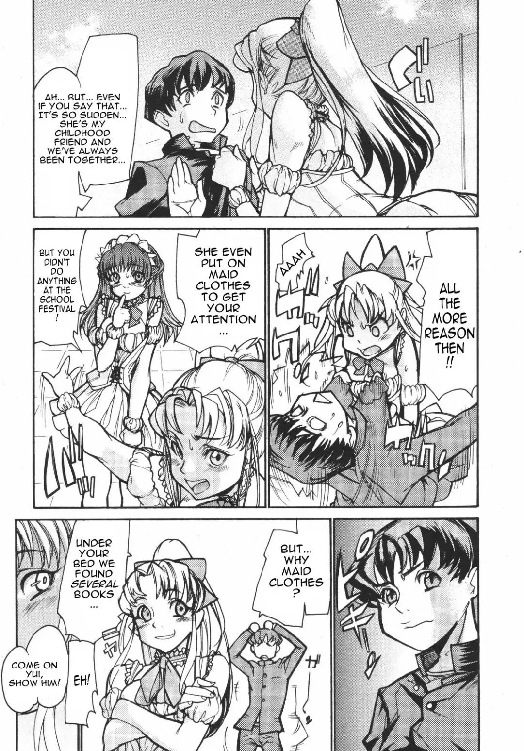 [Tomoe Tenbu] Made My Mind Fhentai - Page 4