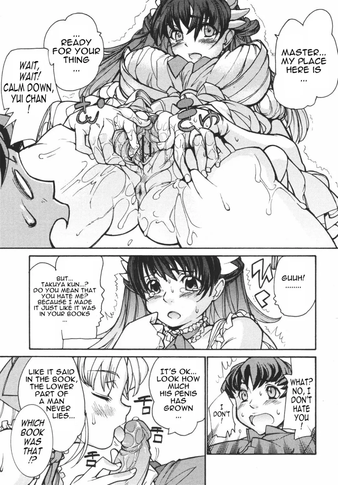 [Tomoe Tenbu] Made My Mind Fhentai - Page 7