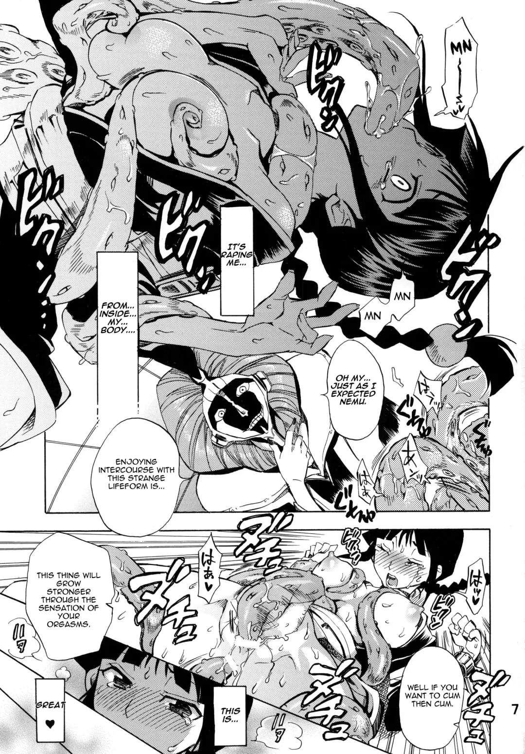 [Yu-ri] Nurunuru Panic! | Slimy Panic! Fhentai - Page 6