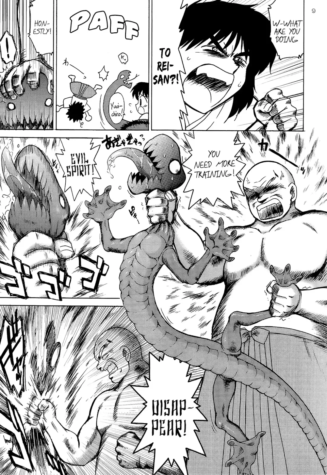 [Kuroinu Juu] Pearl Jam 2 Fhentai - Page 8