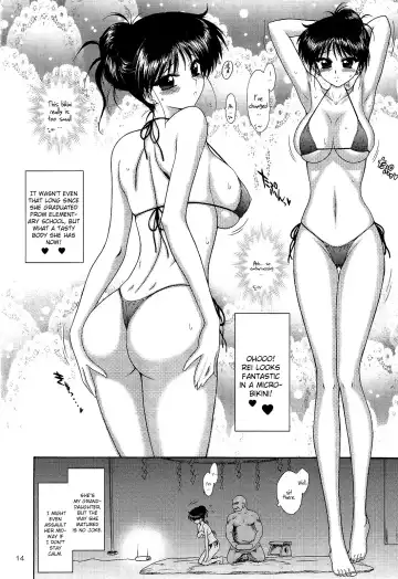 [Kuroinu Juu] Pearl Jam 2 Fhentai - Page 13