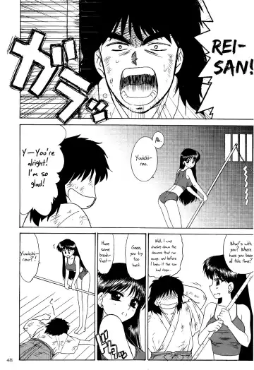 [Kuroinu Juu] Pearl Jam 2 Fhentai - Page 47