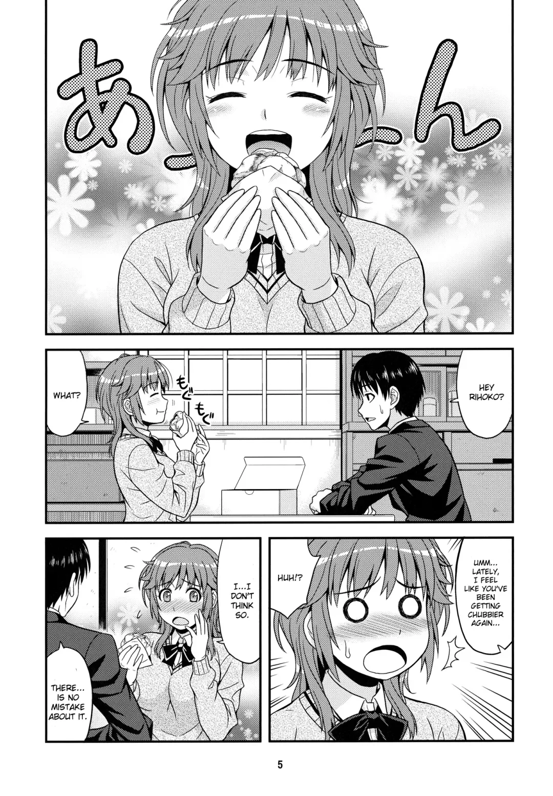 [Hida Tatsuo] Tabechauzo Fhentai - Page 4