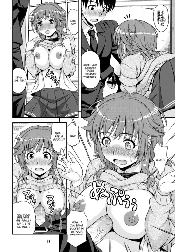 [Hida Tatsuo] Tabechauzo Fhentai - Page 17