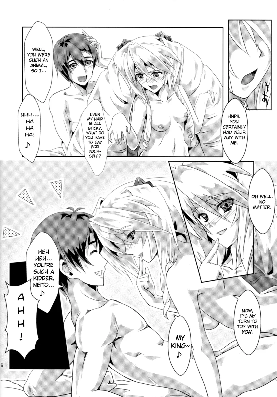 [Gauu] Nuruneba!? Fhentai.net - Page 16