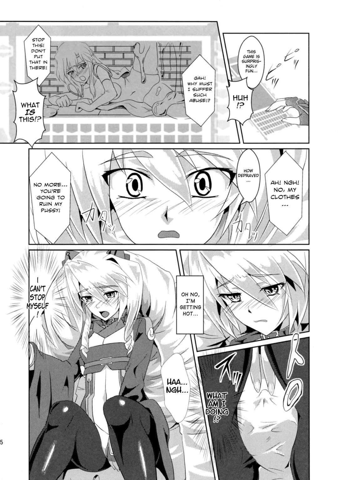 [Gauu] Nuruneba!? Fhentai.net - Page 5