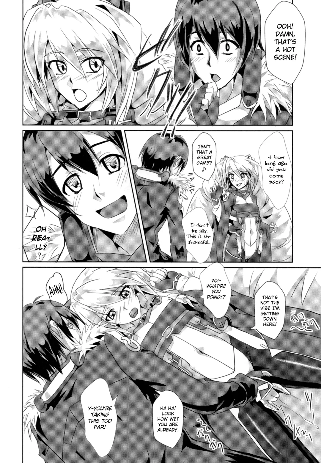 [Gauu] Nuruneba!? Fhentai.net - Page 6