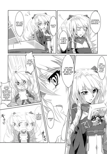 [Gauu] Nuruneba!? Fhentai.net - Page 4