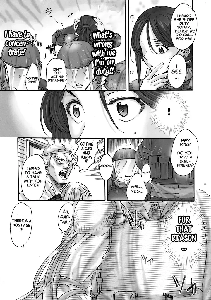 [Katase Minami] Toaru Kagaku no Keibiin Fhentai - Page 10