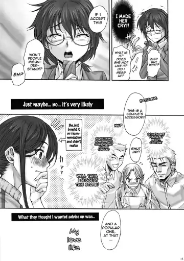 [Katase Minami] Toaru Kagaku no Keibiin Fhentai - Page 14