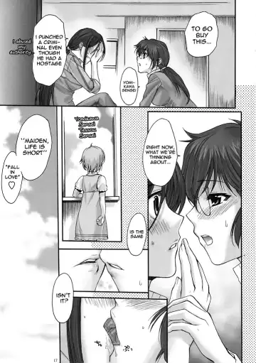 [Katase Minami] Toaru Kagaku no Keibiin Fhentai - Page 16