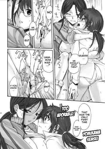 [Katase Minami] Toaru Kagaku no Keibiin Fhentai - Page 19