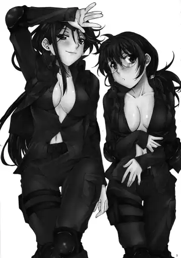 [Katase Minami] Toaru Kagaku no Keibiin Fhentai - Page 2