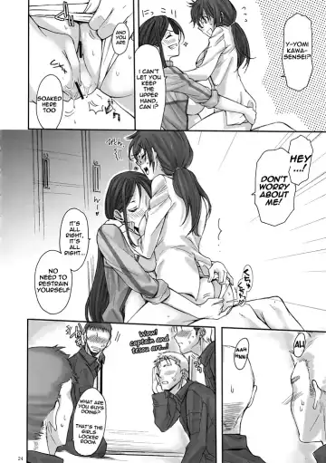 [Katase Minami] Toaru Kagaku no Keibiin Fhentai - Page 23