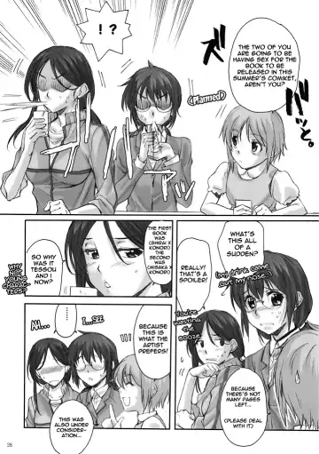 [Katase Minami] Toaru Kagaku no Keibiin Fhentai - Page 27