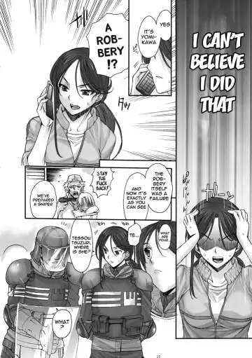 [Katase Minami] Toaru Kagaku no Keibiin Fhentai - Page 9